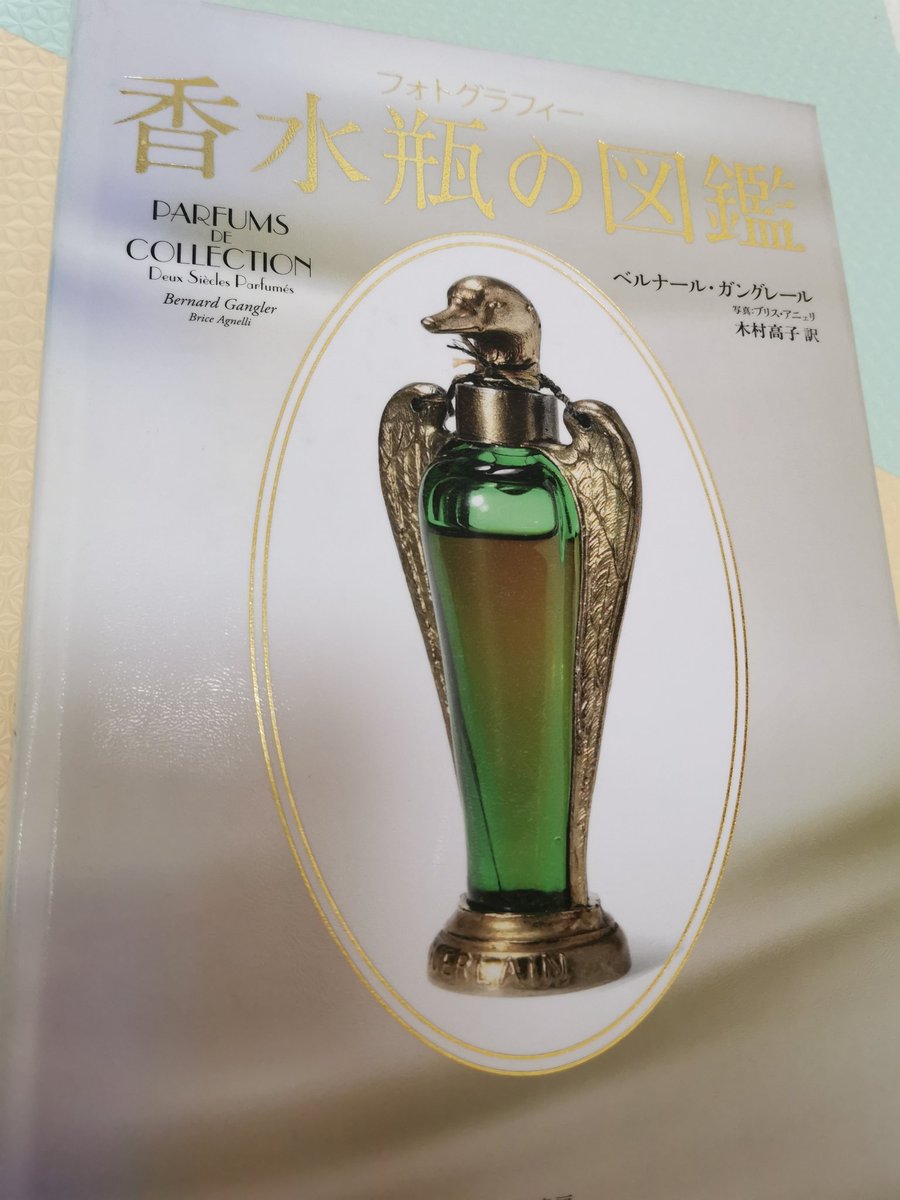 ジュンイチ Dolce Gabbanaですよね ジュンイチ Dolce Gabbanaですよね