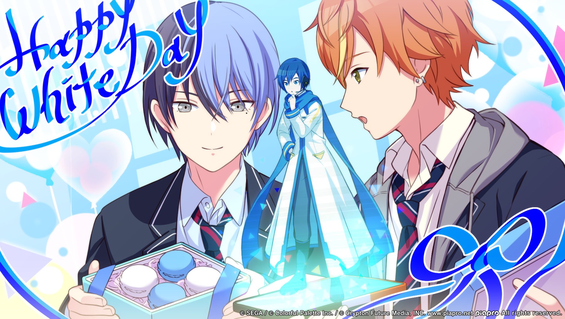 あい ॱ Pj Sekai 最高のイラストありがとうございます この3人が歌う威風堂々 すっごく楽しみです Twitter