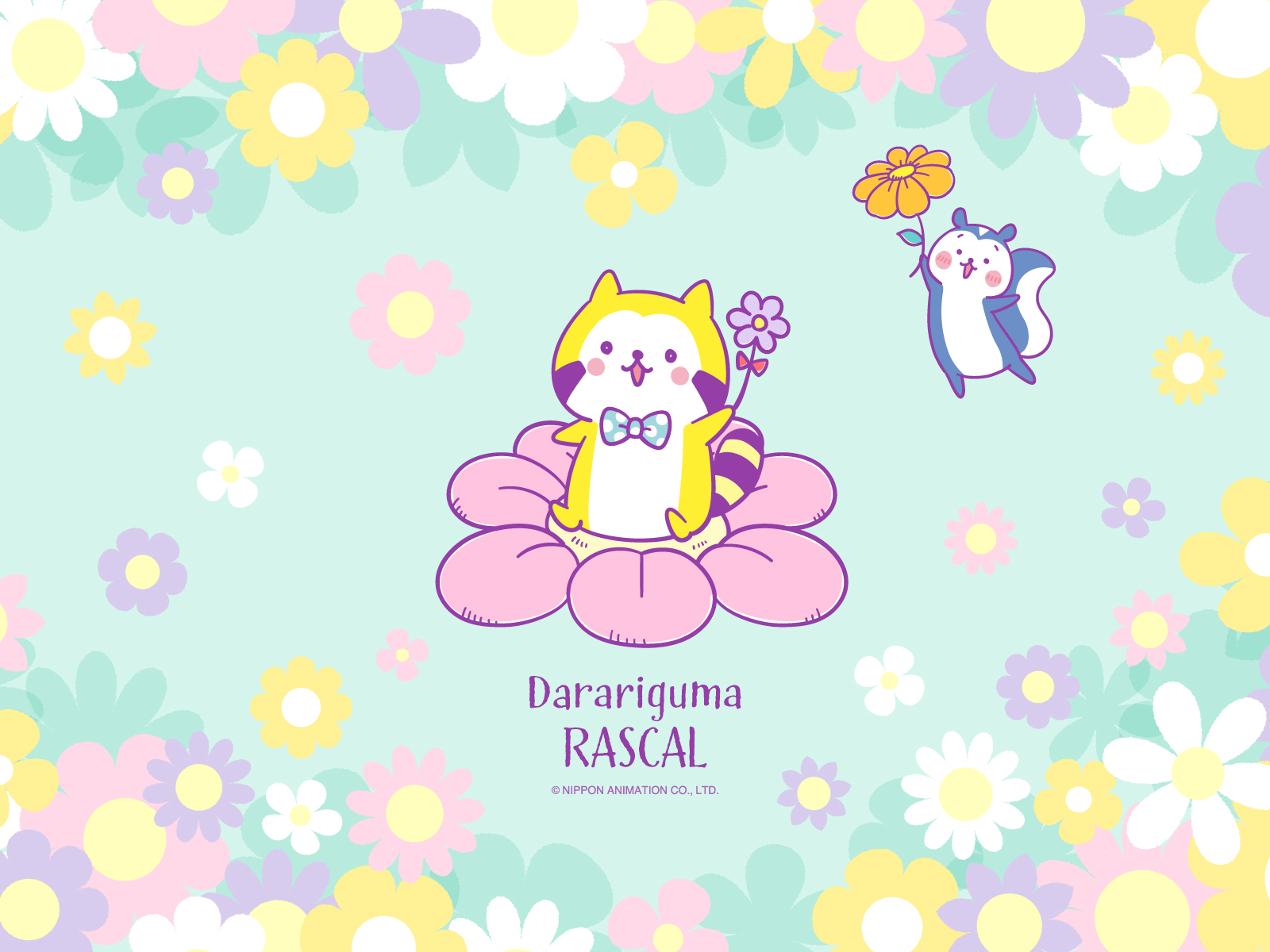 だらりぐまラスカル おふぃしゃる バレンタインデーは たくさんのいいね をありがとうみゃ 今日は ぼくからのお返しみゃ パソコン とスマホ に使える壁紙みゃ ダウンロードして使ってみゃ ꇴ だらりぐま だ ラスカル