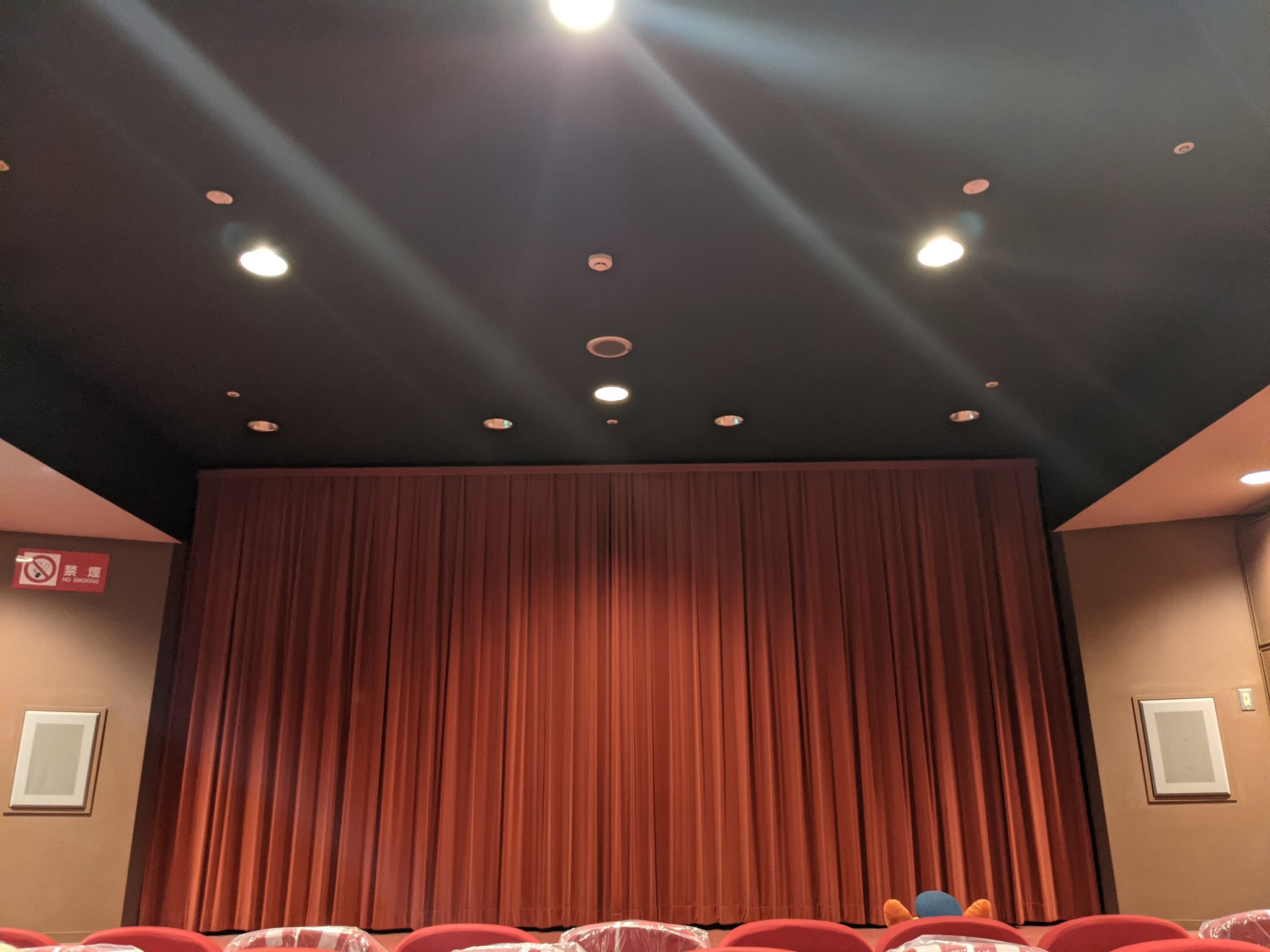 Nog 21映画鑑賞 28劇場 初訪問13 37作品44回目 甦る三大テノール 永遠の歌声 1回目 初訪問 あまり話題にならないけどどうなんだここ 箱noがパート表記なのははじめてみた 港南台シネサロン In 横浜市 神奈川県 T Co 6wcoyoglmb