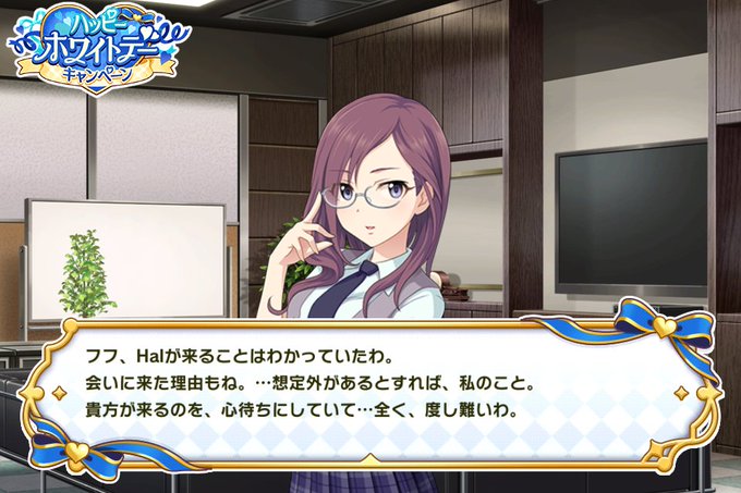 Halさん がハッシュタグ デレステ をつけたツイート一覧 1 Whotwi グラフィカルtwitter分析 Halさん がハッシュタグ デレステ をつけたツイート一覧 1 Whotwi グラフィカルtwitter分析