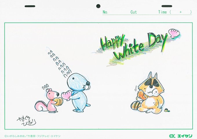 ぼのぼの 公式 グッズ情報さん の最近のツイート 2 Whotwi グラフィカルtwitter分析