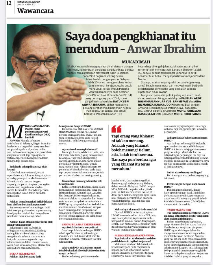 Anwar Ibrahim On Twitter Wawancara Saya Bersama Akhbar Utusan Malaysia Edisi Hujung Minggu Jemput Baca Https T Co Dniaiw9uiz Twitter
