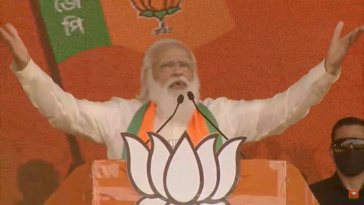 SwadhinBJP's tweet photo. #BanglaChaayeBJPModel
পশ্চিমবঙ্গের জনগন চায় তৃনমূল পরিচালিত সৈরাচারী ও গনতন্ত্র হত্যাকারী শাসন থেকে মুক্তি ৷  বাংলায় এবার বিজেপি সরকার ,২০০  হবে পার ৷
বাংলার হৃত গৌরব হবে পুনরুদ্ধার ৷
  ৷৷ আমার ভ��রত , শ্রেষ্ঠ ভারত ৷৷
                  জয়  শ্রীরাম https://t.co/gwFileYLkK