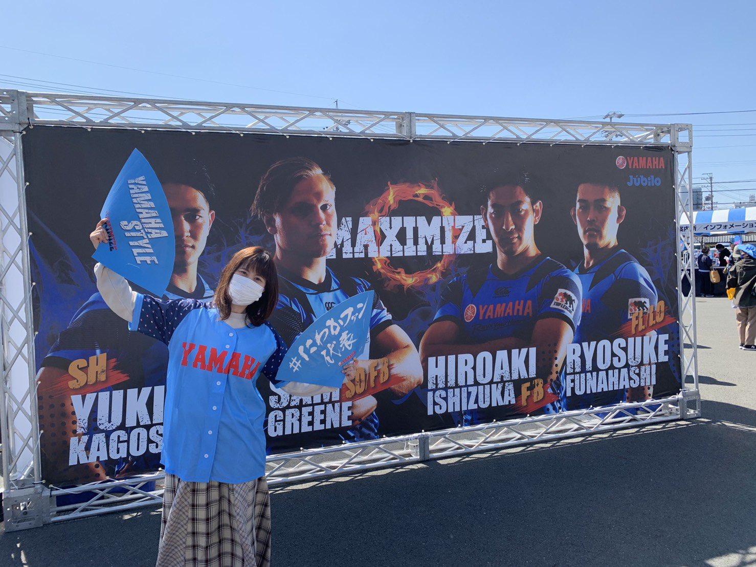 菅沼卓徒 Takuty18 Twitter