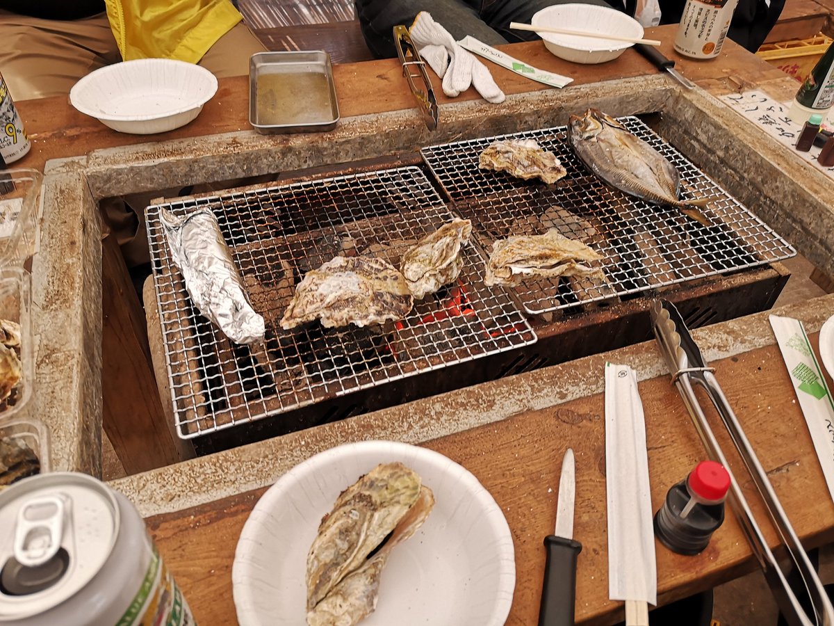 こはっきー على تويتر もう何年行けてないか 来年こそは 誘ってくださいね こはっきー على تويتر もう何年行けてないか 来年こそは 誘ってくださいね