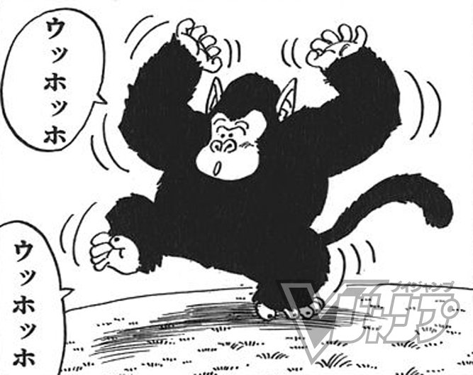 ドラゴンボールのバブルスくんの名前の由来は 戦闘力や強さについても 本や漫画 電子書籍をより楽しむためのブログ
