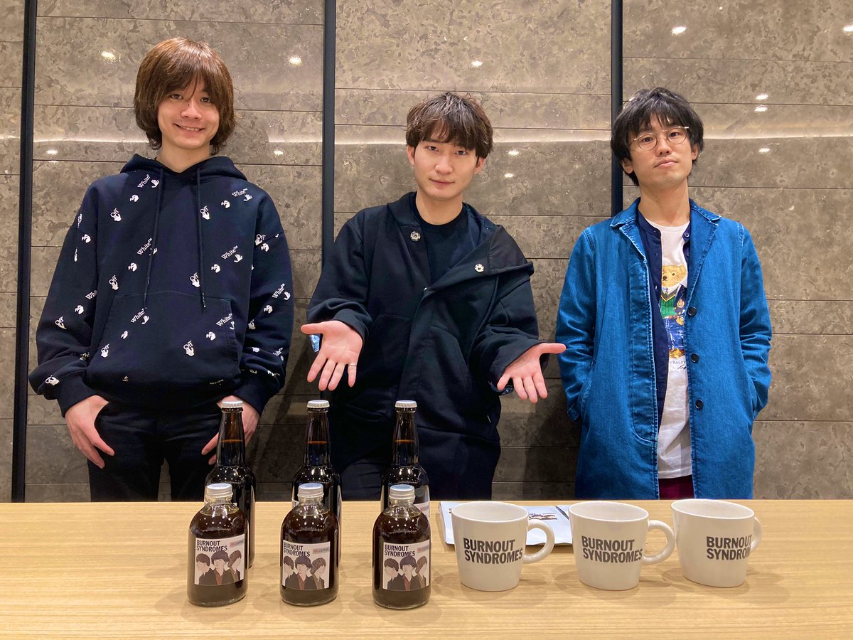 本日15時配信スタート！

『This is BURNOUT SYNDROMES-Live in JAPAN-』オンライン同時視聴会 #バーンアウトのライブカフェ

コーヒーを飲みながら一緒に楽しい時間を過ごしましょうね☕️

▶︎視聴URLはコチラ！
youtu.be/eSbiCVPExCU