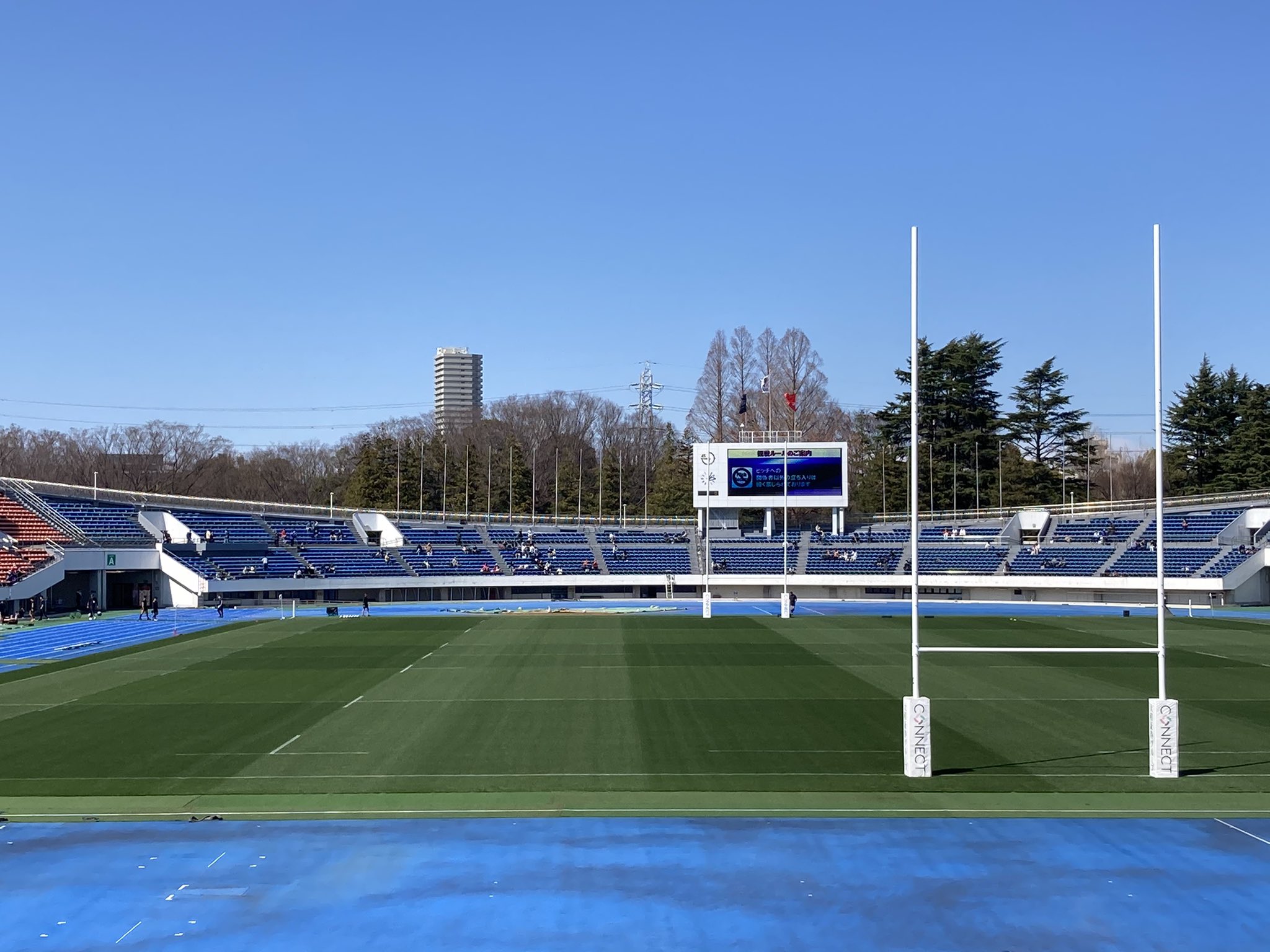 טוויטר Hideki Takahashi בטוויטר 駒沢オリンピック公園陸上競技場 雲ひとつない素晴らしい天気 ちょっと風が強い感じです T Co Apkw3u2i6z