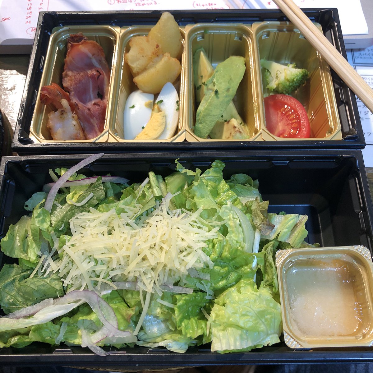 斧屋 おのや A Twitter 食いしんぼうのシェフサラダ テイクアウト ロイヤルホストを守る市民の会 斧屋 おのや A Twitter 食いしんぼうのシェフサラダ テイクアウト ロイヤルホストを守る市民の会