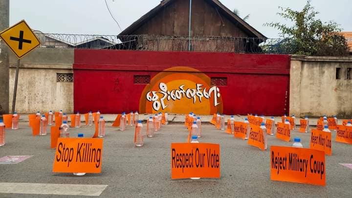 RFABurmese's tweet photo. ရှမ်းပြည်နယ်မြောက်ပိုင်း သီပေါမြို့မှာ စစ်အာဏာရှင်စနစ်အလိုမရှိကြောင်း လူမဲ့သပိတ်ကို မတ် ၁၄ ရက်နေ့ ဒီနေ့ ပြုလုပ်ခဲ့ကြပါတယ်။
Photo: Sai Nyi Nyi https://t.co/S0RK9EZgmm