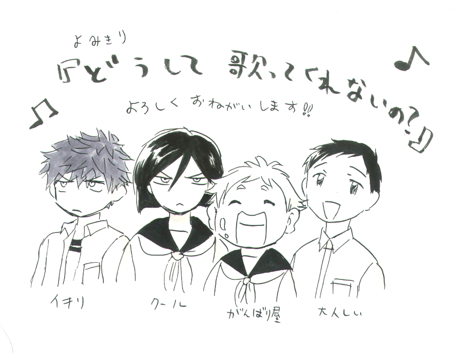 3月15日発売のハルタに読み切りを載せて頂いてます?とうとう明日です。よろしくお願いいたします? 