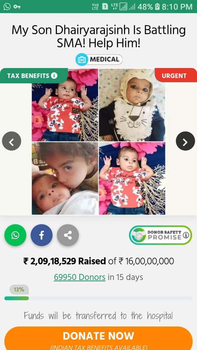 એક વાર પીઝા નહિં ખાઈએ અને એ ₹ આ ઘૈર્યરાજસિંહની મદદ માટે આપીએ.🙏
#Donate_For_Dhairyarajsinh