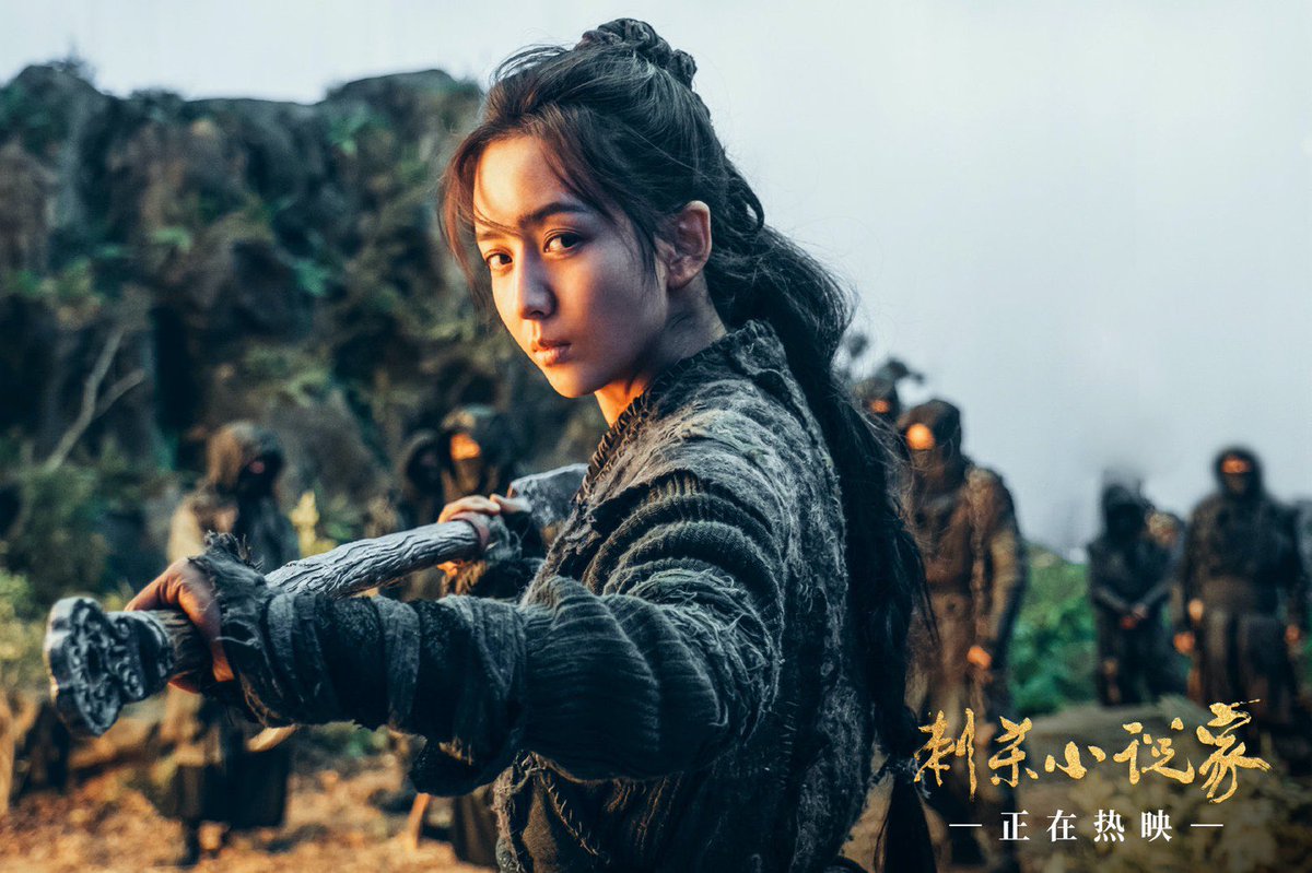 yangmi_th's tweet photo. ภาพ #หยางมี่ และทีมนักแสดงจาก 🎞 ภาพยนตร์เรื่อง #AWritersOdyssey 😎
#杨幂 #Yangmi #AssassinInRed #1 https://t.co/afj7Bx7V5r