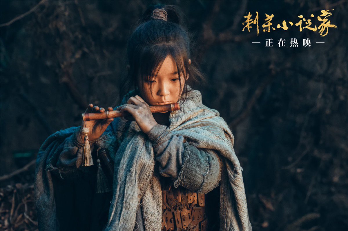 yangmi_th's tweet photo. ภาพ #หยางมี่ และทีมนักแสดงจาก 🎞 ภาพยนตร์เรื่อง #AWritersOdyssey 😎
#杨幂 #Yangmi #AssassinInRed #1 https://t.co/afj7Bx7V5r