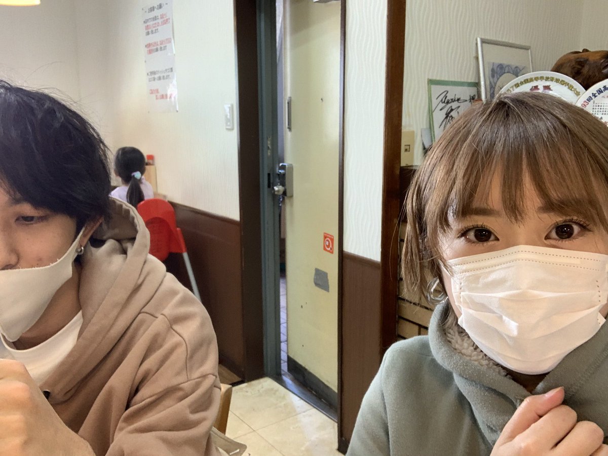 Ychan/わいちゃん (@Y_chantter) / Posts / X