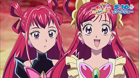 プリキュア ドリーム 最新情報まとめ みんなの評価 レビューが見れる ナウティスモーション 8ページ目 プリキュア ドリーム 最新情報まとめ みんなの評価 レビューが見れる ナウティスモーション 8ページ目