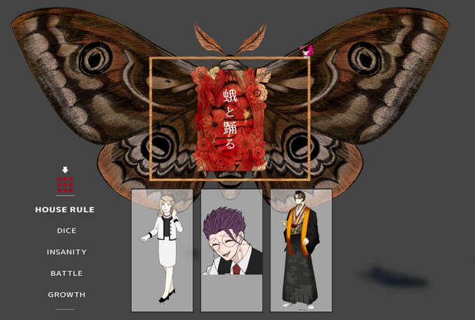 蛾のtwitterイラスト検索結果 古い順 蛾のtwitterイラスト検索結果 古い順