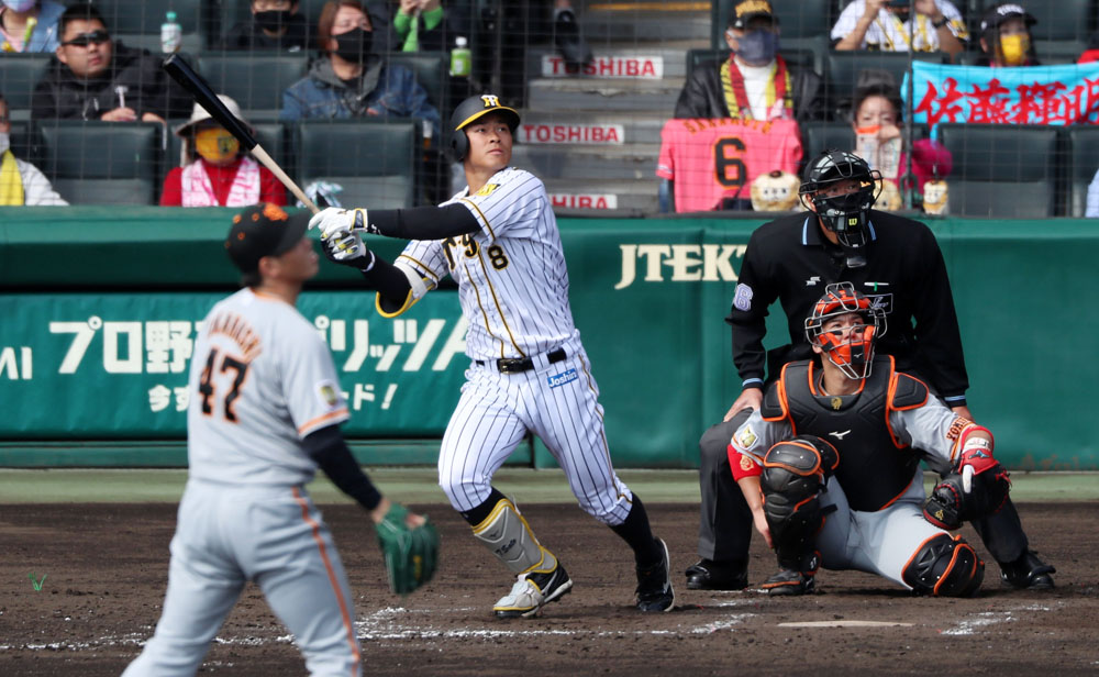 阪神タイガース X 佐藤輝 Hotワード