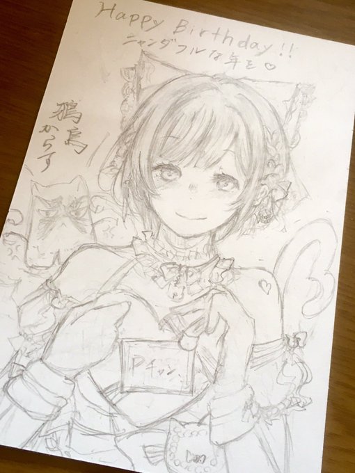 鴉さん の最近のツイート 5 Whotwi グラフィカルtwitter分析