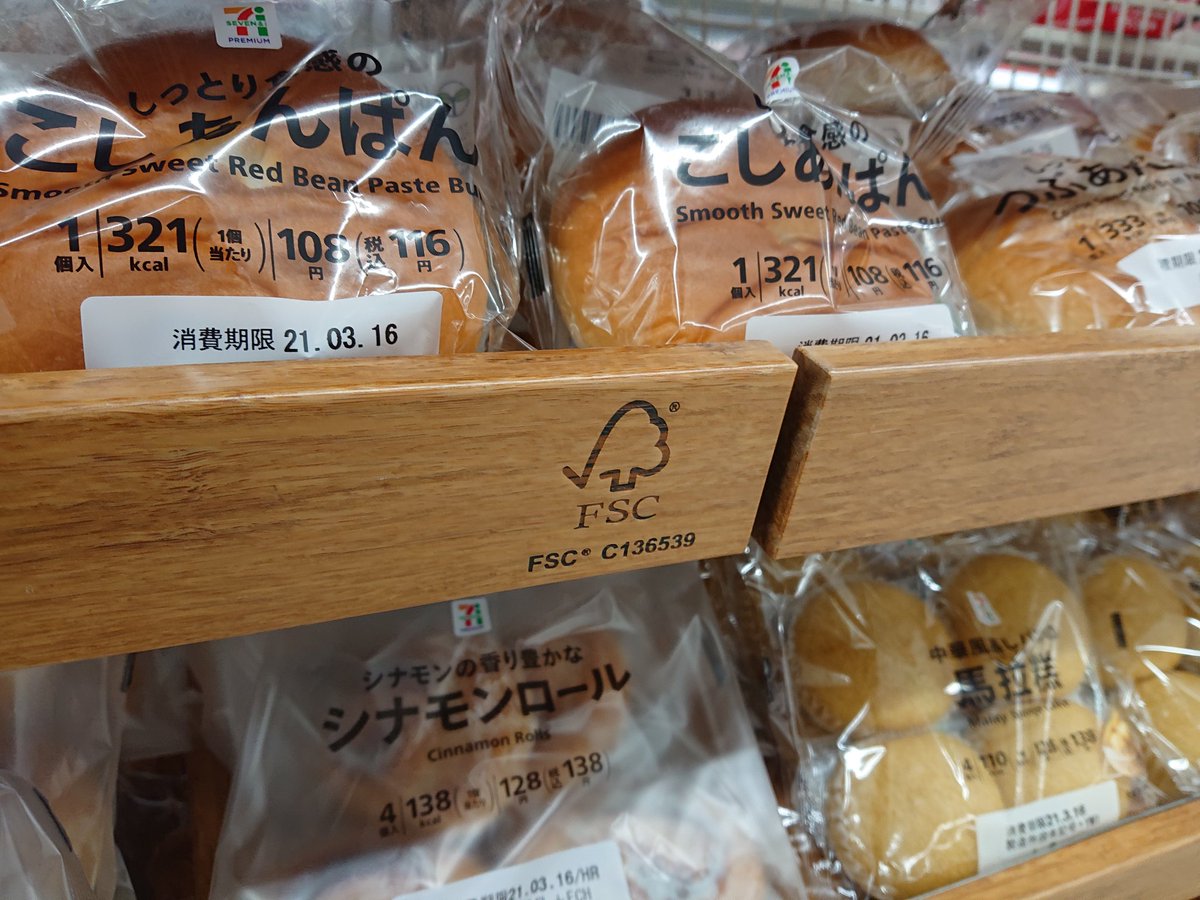 ari♡様 ar発売🤍30周年おめでとうございます🤍 📸off shot ♡@rie__honda