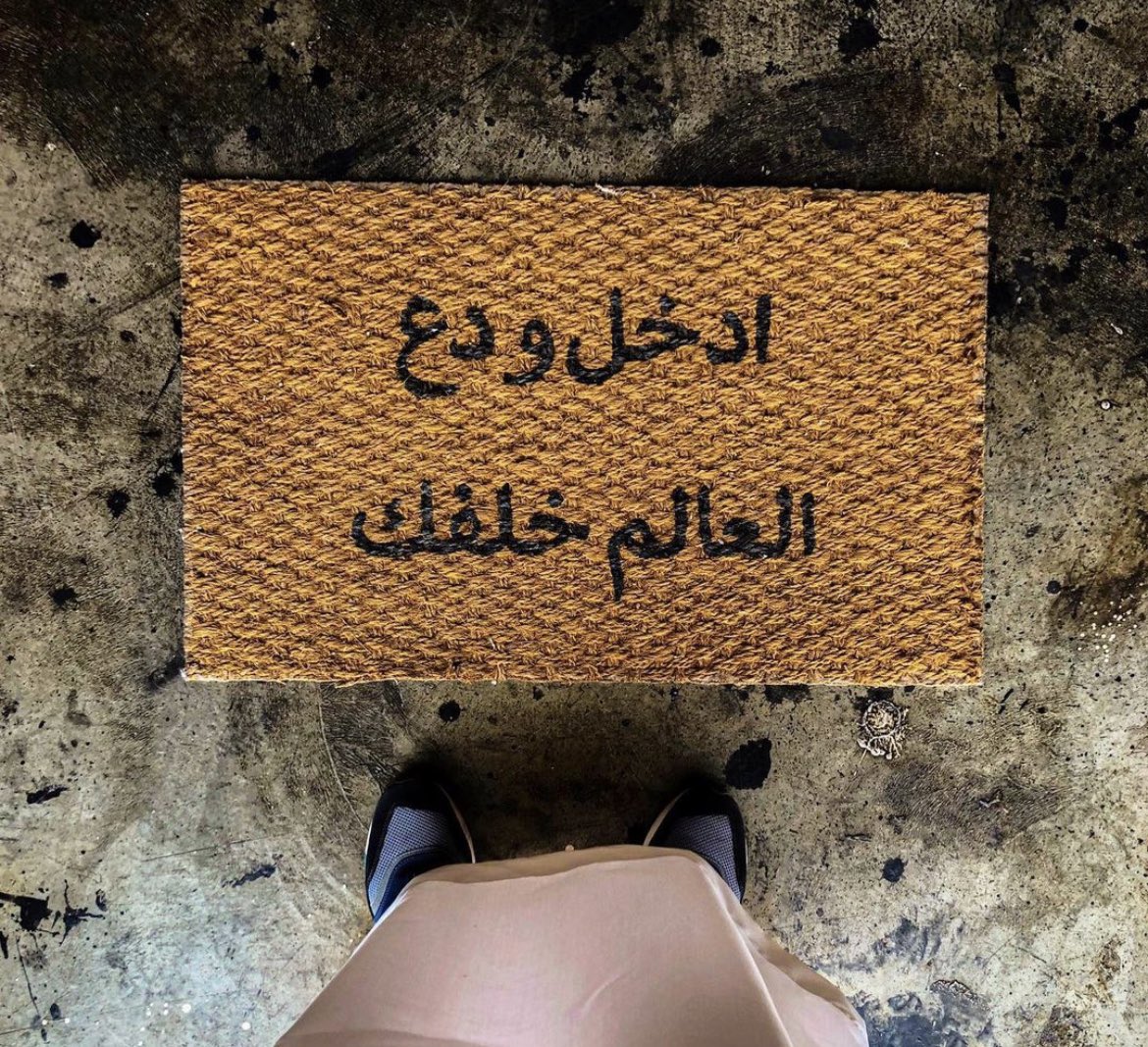ram__292's tweet photo. @or8ro متجر رام للرسم اليدوي على السجاد✨💖
ننتج لكم قطع فريدة صنعت بِحُب 💛
الشحن لجميع مناطق المملكه 🇸🇦
حساب متجر رام بالانستقرام: ram_292

https://t.co/NuwC308jW1 https://t.co/2tVlh2Kdxt