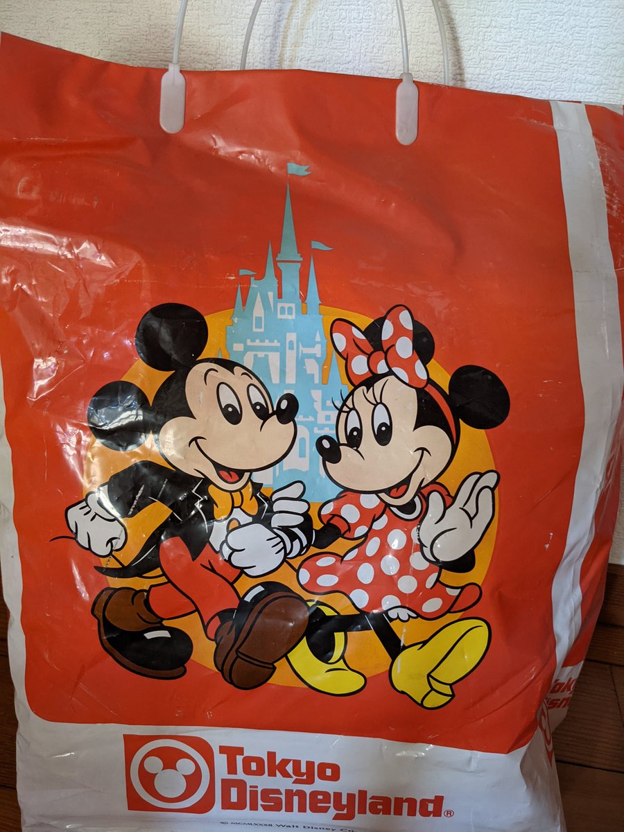 レトロミッキー レトロミッキー