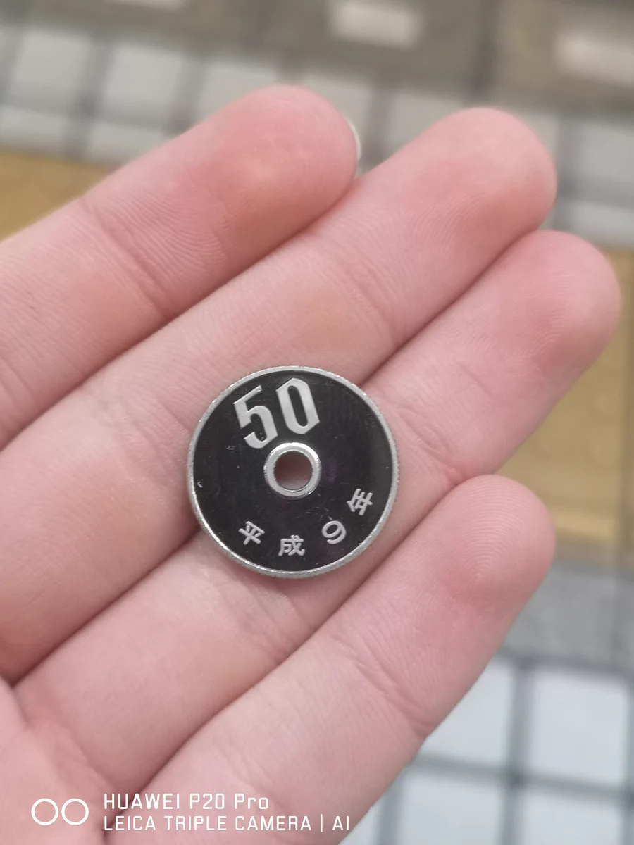 この硬貨はさすがにビックリ！死ぬほど綺麗な平成の50円玉‼