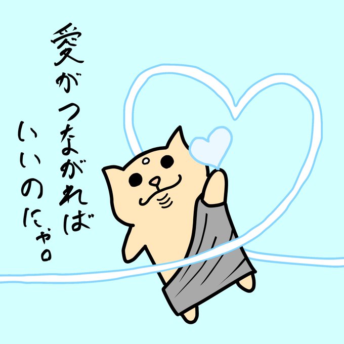 ゆるキャラ 高画質 のtwitterイラスト検索結果 古い順 ゆるキャラ 高画質 のtwitterイラスト検索結果 古い順
