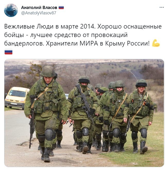 Вежливые Люди (@vegchelovek) on Twitter photo 