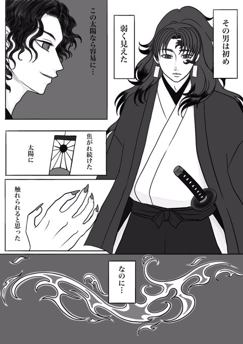 バラ売り不可❤早い者勝ち ゆい🐹 (@abc464947) / X