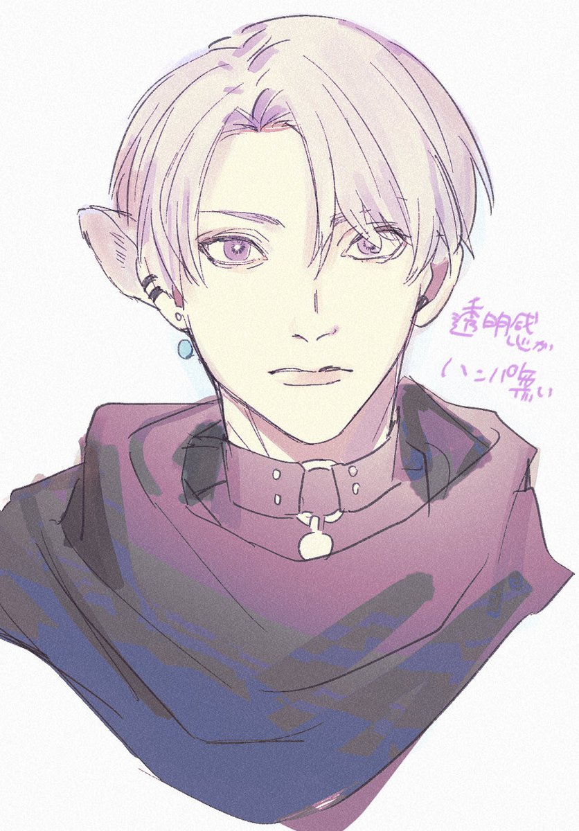 ミュ雨さん透明感が凄いというか肌が発光してる ぺかじゅのイラスト ミュ雨さん透明感が凄いというか肌が発光してる ぺかじゅのイラスト
