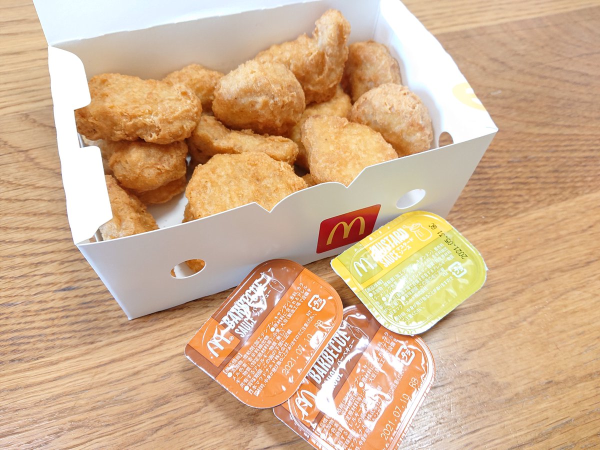 マーボー A Twitter チキンマックナゲットを買ってマスタードソースを2つにバーベキューソースを1つで頼んだのに 逆になってたw 帰ってきてしまったからもういいけどw マーボー A Twitter チキンマックナゲットを買ってマスタードソースを2つにバーベキューソースを1つで頼んだのに 逆になってたw 帰ってきてしまったからもういいけどw