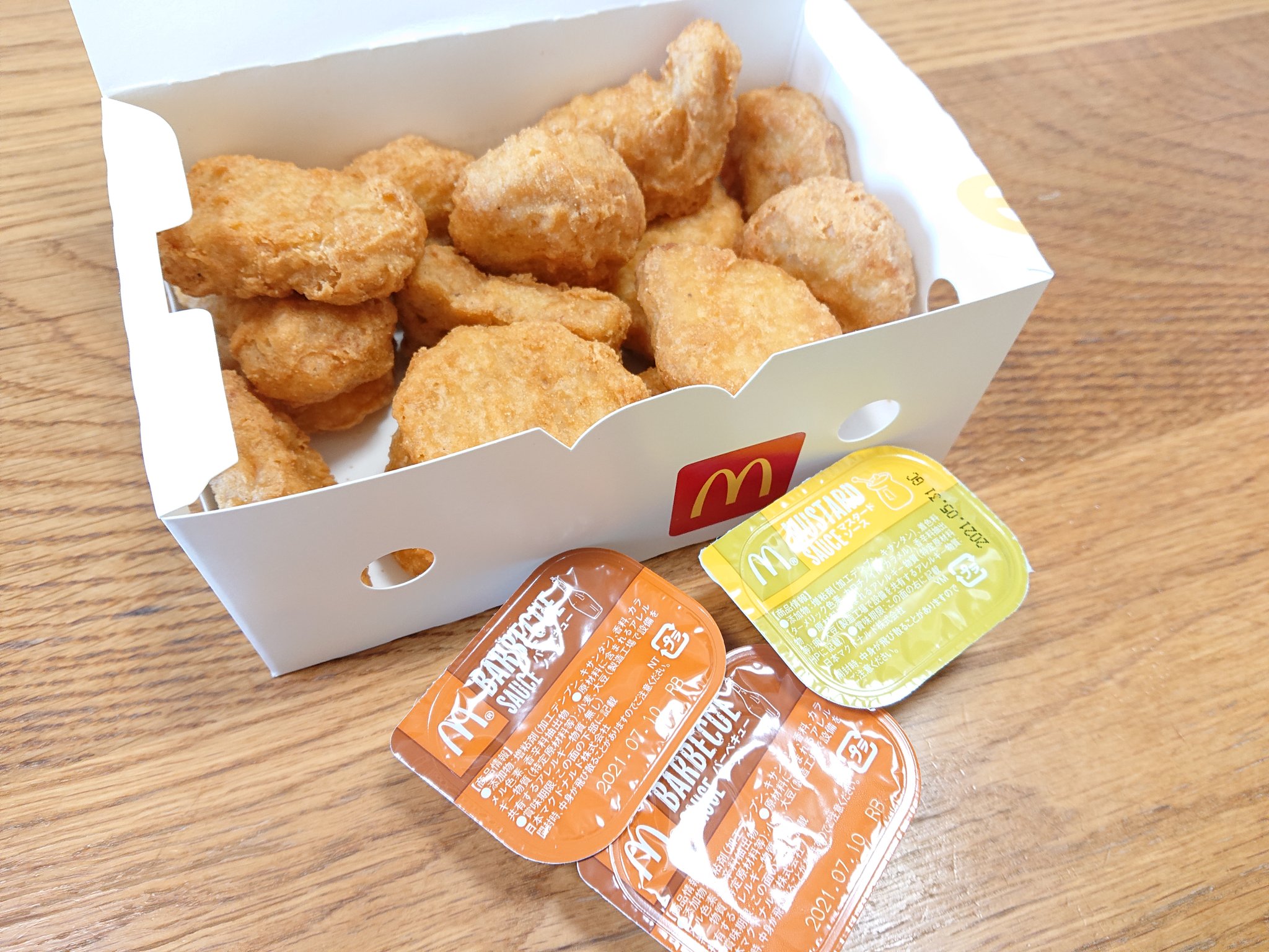 マーボー A Twitter チキンマックナゲットを買ってマスタードソースを2つにバーベキューソースを1つで頼んだのに 逆になってたw 帰ってきてしまったからもういいけどw T Co Zcu6zqqkkj Twitter