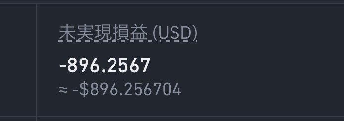 _btcfx's tweet photo. wwwwww https://t.co/2krHI0lm9Z