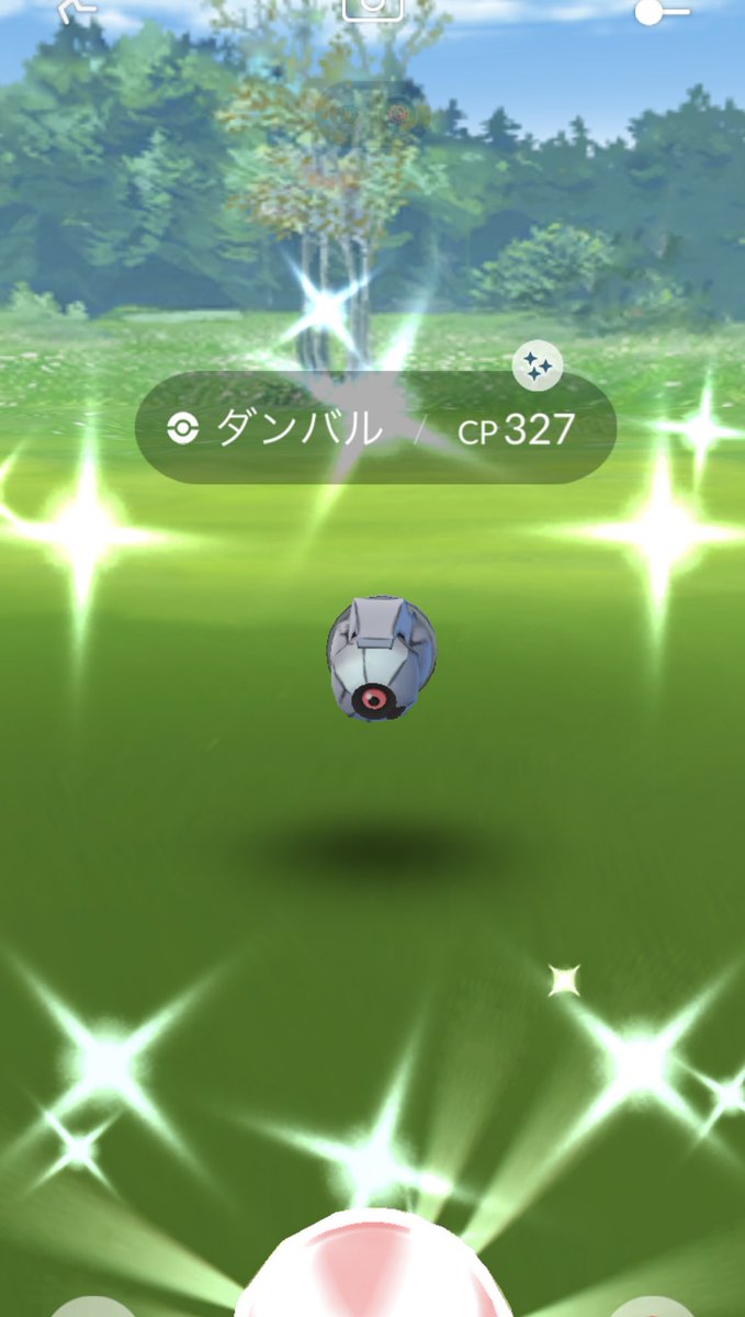 ポケモンgo シシコの色違い 入手方法と実装状況 攻略大百科