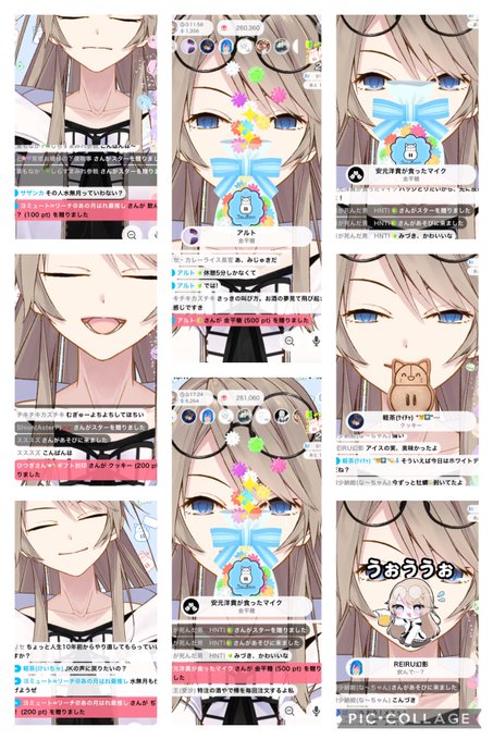水無月 高画質 のtwitterイラスト検索結果 古い順 水無月 高画質 のtwitterイラスト検索結果 古い順