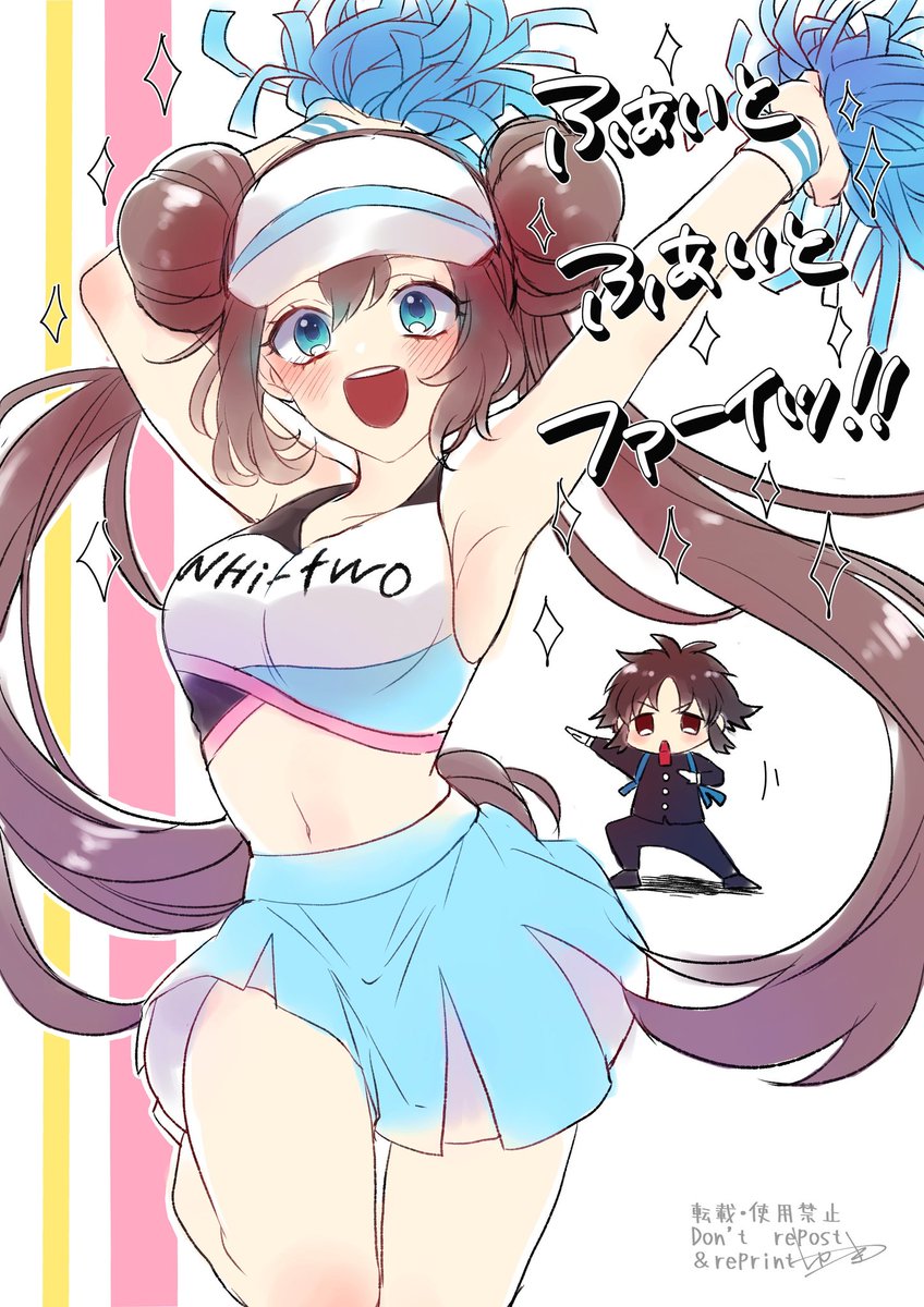 フォロワーさんに捧げた趣味全開ファイツちゃん ゆーきのイラスト フォロワーさんに捧げた趣味全開ファイツちゃん ゆーきのイラスト