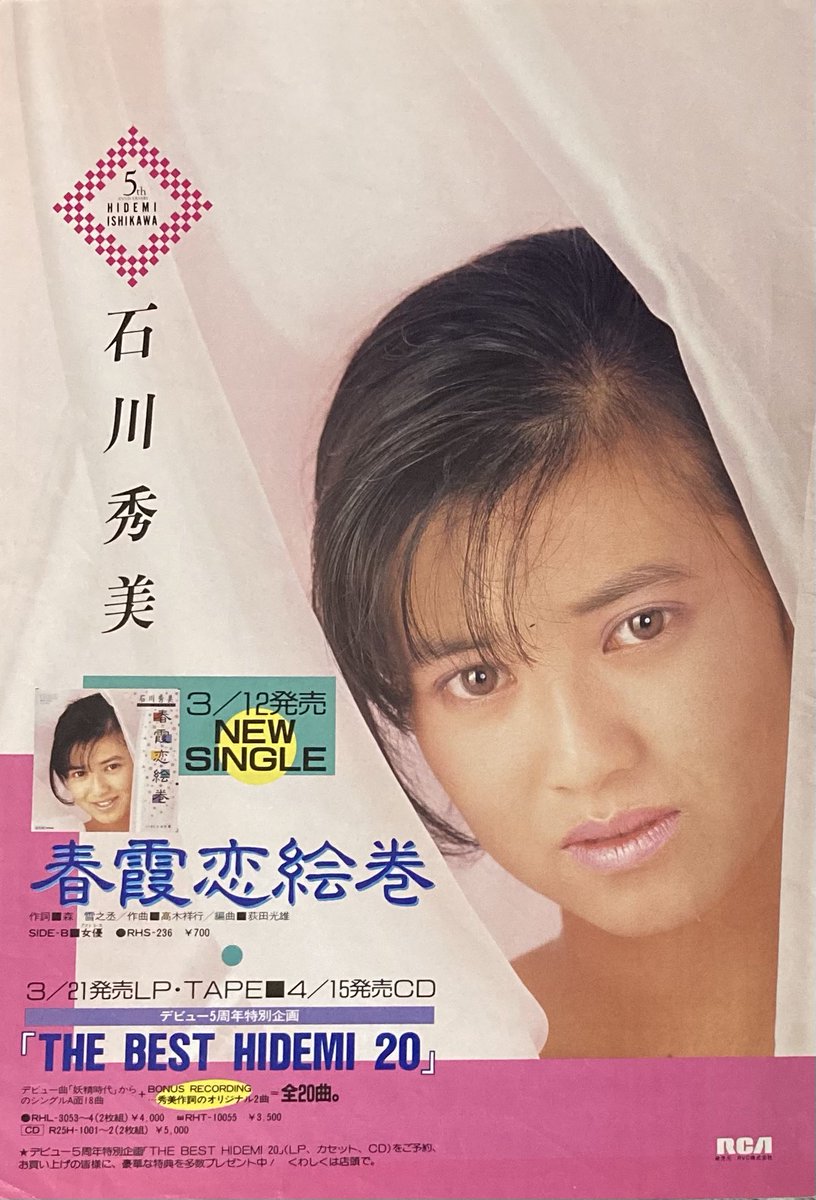きくとし on X: