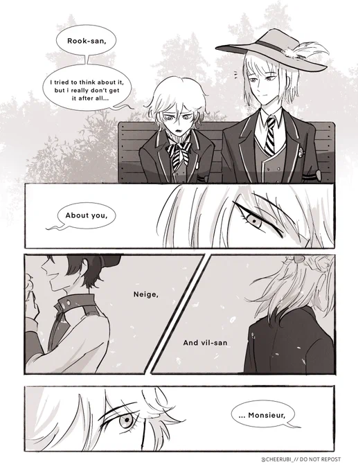 In the eyes of the hunter
[ ルクヴィル,  Rookvil ] 
read left -&gt; right (3 / 5) 