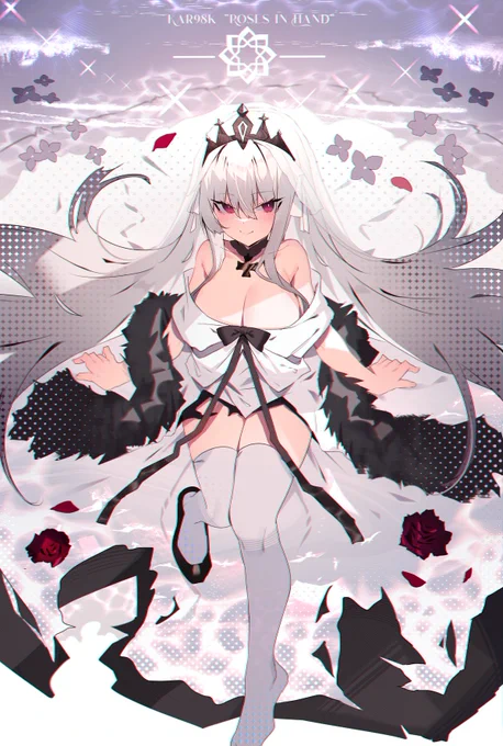 Kar98k 
