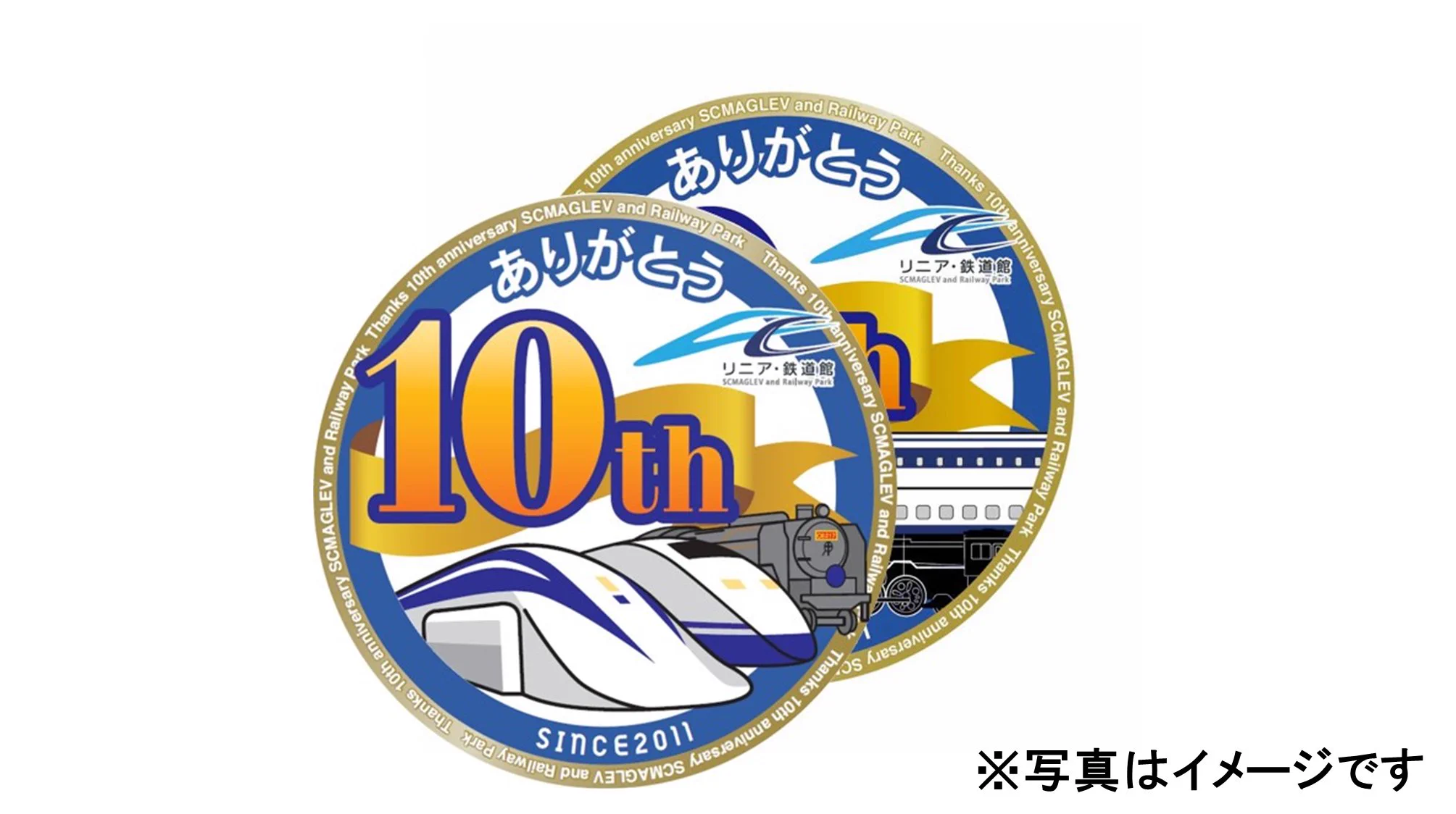 リニア・鉄道館 公開記念メダル N700XO 24金メッキ 公式】リニア・鉄道館 on X: 
