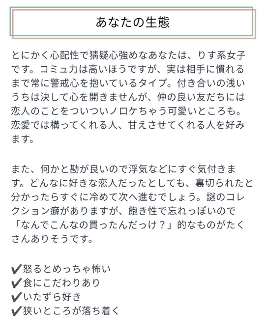 ゆにゃさん の最近のツイート 5 Whotwi グラフィカルtwitter分析