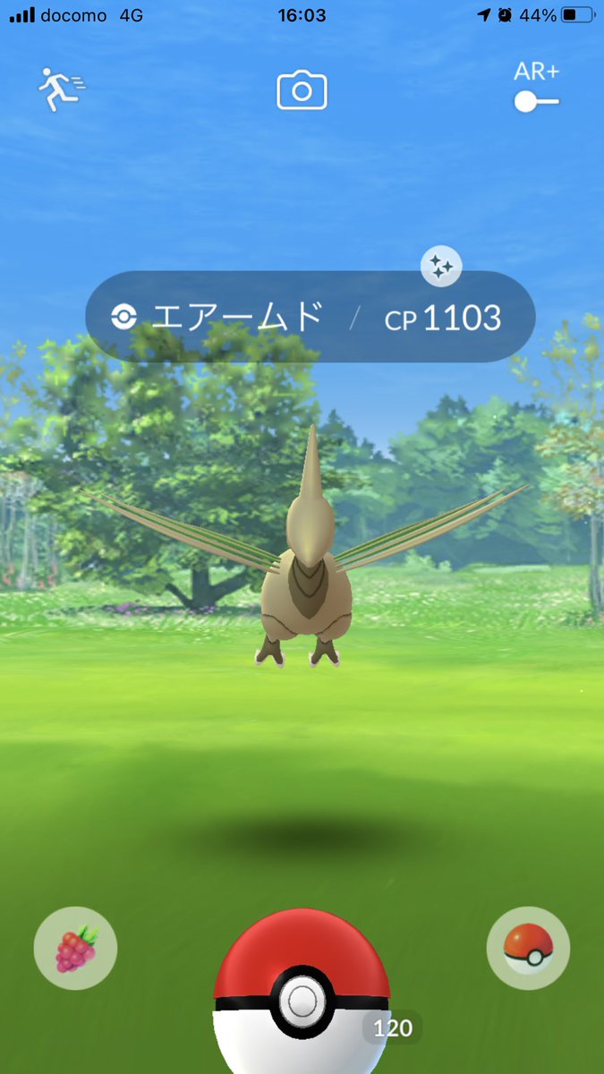 ポケモンgo エアームドの入手方法 能力 技まとめ 攻略大百科 ポケモンgo エアームドの入手方法 能力 技まとめ 攻略大百科