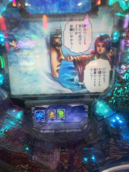 ロングのtwitterイラスト検索結果