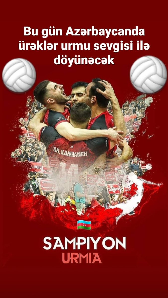 TabrizliAli's tweet photo. Zəfər bizimdir🏐
Şampiyon urmu🇦🇿❤🏐 https://t.co/lpK9HMKUA4