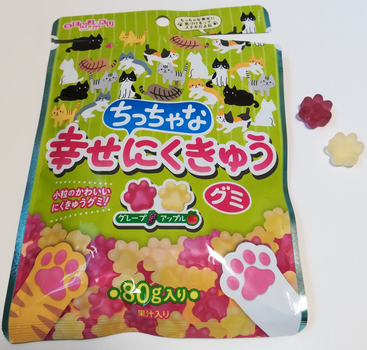 でじちゃんのグミレポ Min T ミント でじちゃんのグミレポ Min T ミント