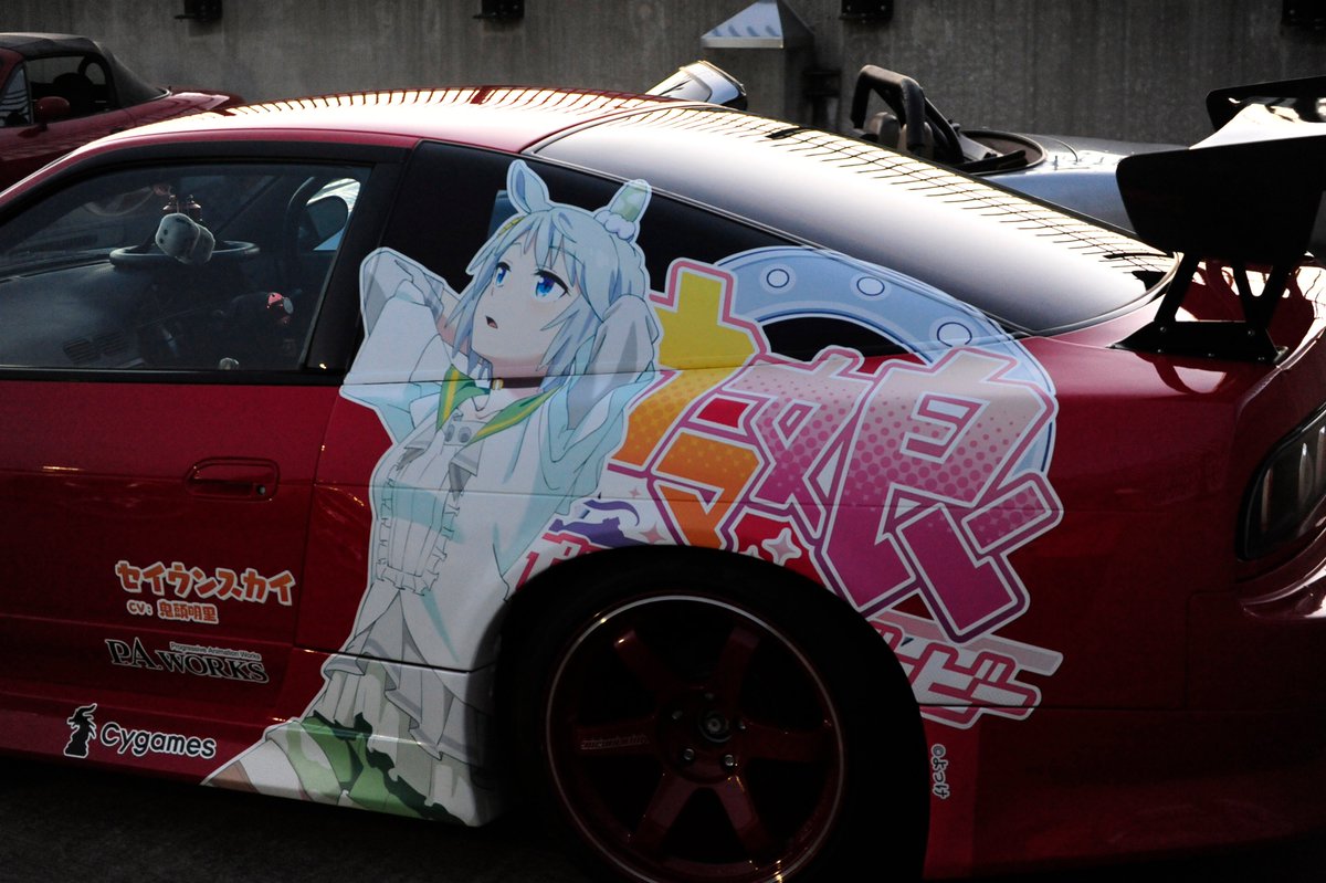 再上げ ウマ娘プリティーダービー トウカイテイオー＆セイウンスカイ