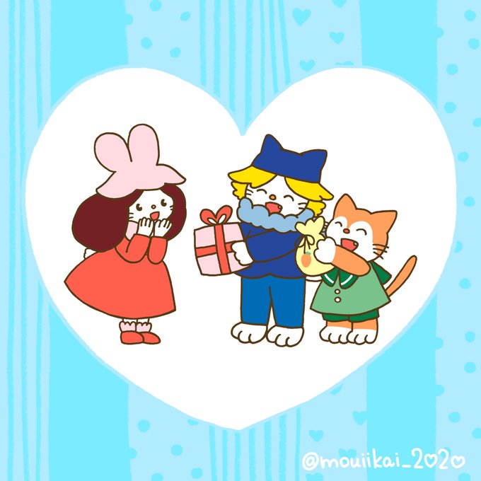 幼児のtwitterイラスト検索結果