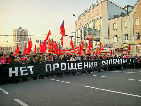 Ataka54Alexandr's tweet photo. Сегодня - прощенное воскресение. Но я не верю в вашего Бога https://t.co/jpFeW39Zbd